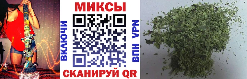 Бутират буратино  Гай 