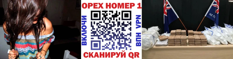 shop Telegram  где купить наркоту  Гай  Cocaine Fish Scale 