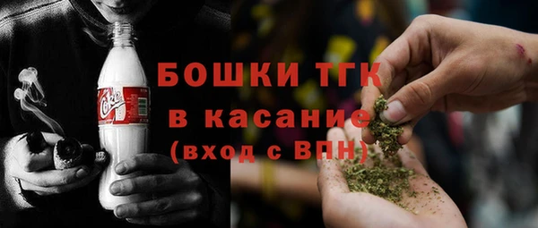 MDMA Premium VHQ Бородино