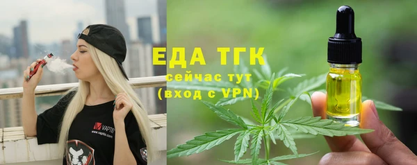 MDMA Premium VHQ Бородино