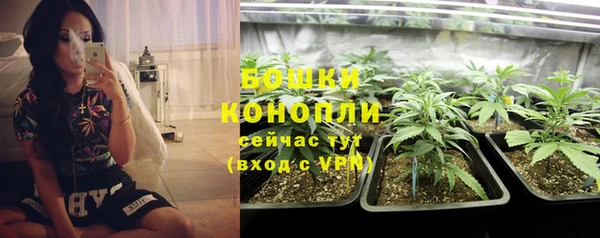 спиды Беломорск